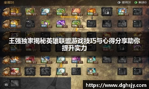 智博19有限公司