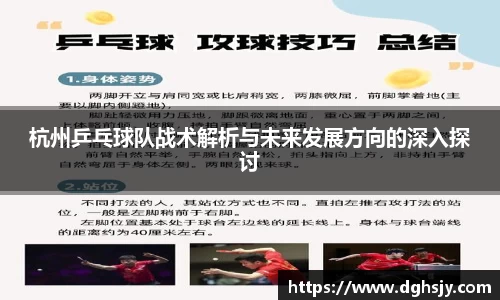 智博19有限公司